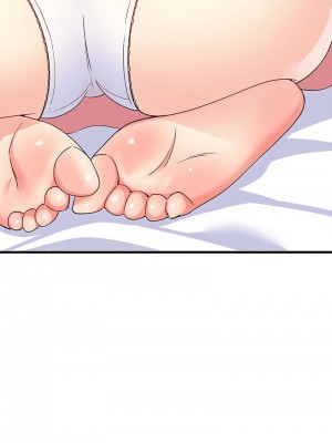 家教住我家 1-4話_03_16