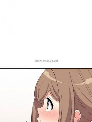 家教住我家 1-4話_04_07