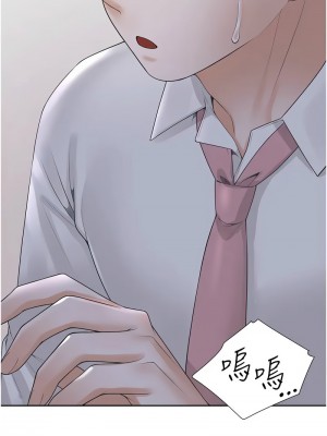 同居上下舖 91-92話_91_04