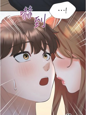 同居上下舖 91-92話_91_08
