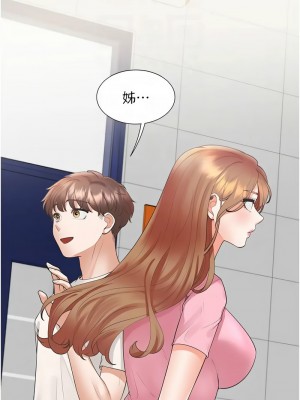 同居上下舖 91-92話_91_11