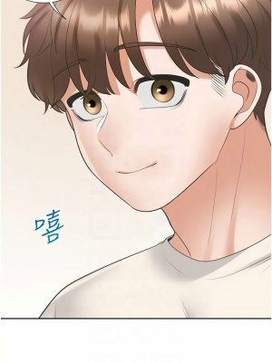 同居上下舖 91-92話_92_05