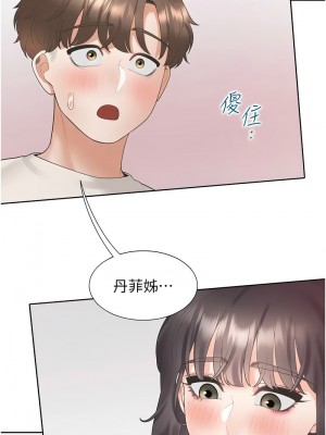 同居上下舖 91-92話_92_12