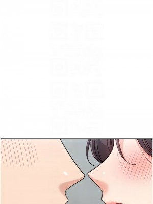 童顏繼母 47-48話_47_09