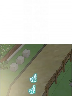 童顏繼母 47-48話_48_05