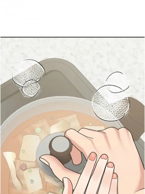 童顏繼母 47-48話_48_16