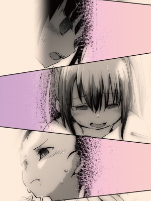 [しじょっこ] 教室の処女は催眠管理 [拉狗个人汉化] [DL版]_002
