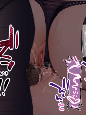 [満開開花] デリバリーメイト ~ 樫本文篇 [無修正] [PepeRabi個人漢化]_1046