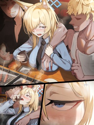 Dodok (5372730) Ogata Kanna (Uncensored) (2023／08)[美少女壮士汉化]_07