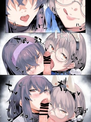 [LV426 (メカしゃれこうべ)] Mechanized Memories (ブルーアーカイブ) [不咕鸟汉化组] [カラー化] [DL版]_06