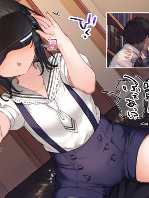 [満開開花] デリバリーメイト [無修正] [PepeRabi個人漢化]_0610