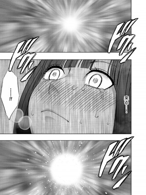 [クリムゾン] ヴァージントレインR3(完結編) (オリジナル)_VirginTrainR03_056