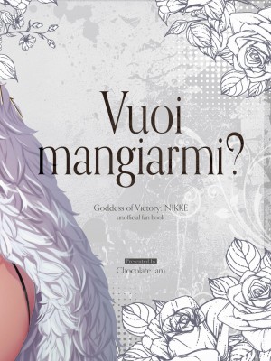 [ちょこれぃとじゃむ (森乃こあら)] Vuoi mangiarmi？ (勝利の女神：NIKKE) [DL版]_22
