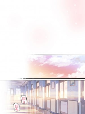 [きのこのみ (Kino)] 放課後❤バニーガール 2｜放學後的兔女郎2  [中文] [有修正]_i-004