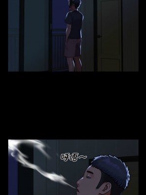 社區重建協會 99-100話_100_2