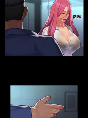 社區重建協會 99-100話_100_6