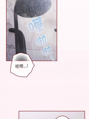 遊戲不能這樣玩 59-60話_59_07