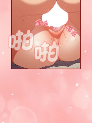遊戲不能這樣玩 59-60話_60_10