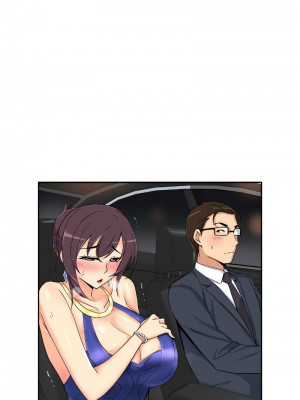 調教妻子 41-42話_41_02