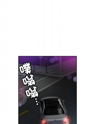 調教妻子 41-42話_41_12