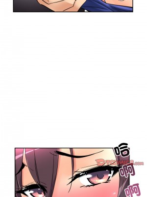 調教妻子 41-42話_42_10