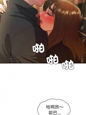 回不去的婚姻 22-23話_22_03