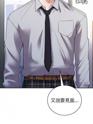 回不去的婚姻 22-23話_22_11