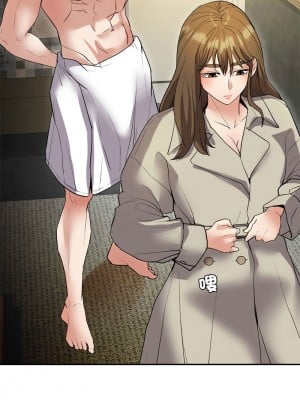 回不去的婚姻 22-23話_22_14