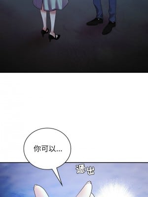回不去的婚姻 22-23話_23_03