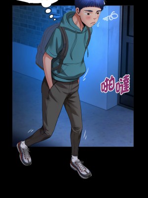 意外的私密牽絆 14-15話_15_6