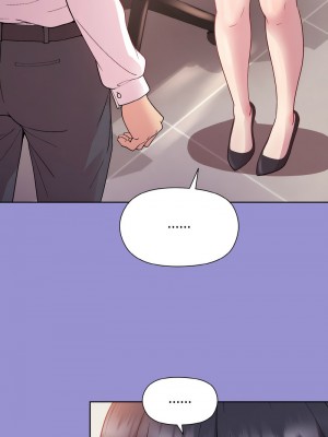 冰山主管的秘密興趣 11-12話_12_12