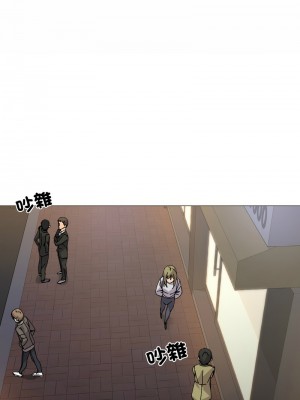家人麥計較 5-6話_05_10