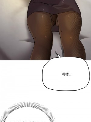 家人麥計較 5-6話_06_03