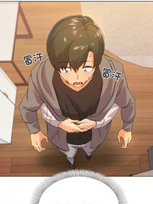 家人麥計較 5-6話_06_12
