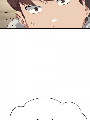 誰說理組沒正妹？146-147話_147_10