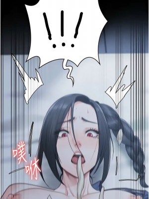 監獄女囚 67-68話_67_16