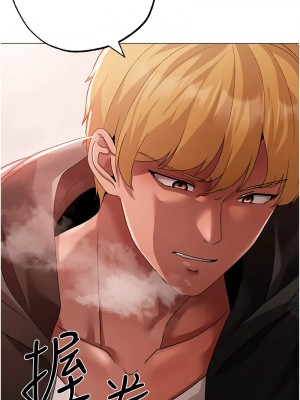 ↖㊣煞氣a猛男㊣↘ 62-63話_63_17