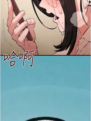 慾海交鋒 39話_39_02