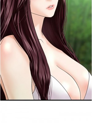 地表最屌臥底幹員 41-42話_42_04