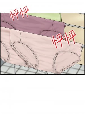 人妻控 1-9話_02_4