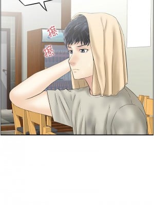 人妻控 1-9話_02_7