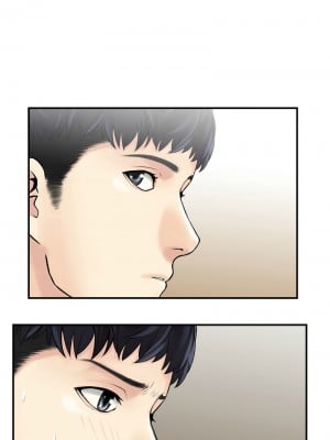 人妻控 1-9話_02_8