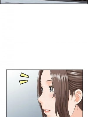 人妻控 1-9話_02_9