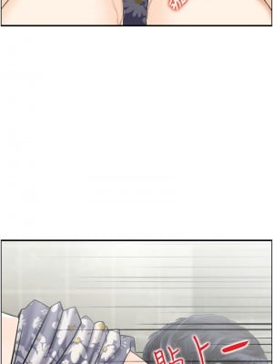 人妻控 1-9話_03_04