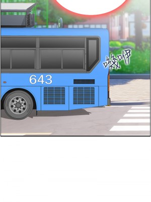人妻控 1-9話_04_6