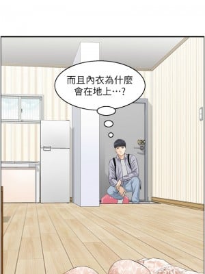 人妻控 1-9話_06_6