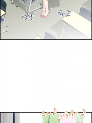 人妻控 1-9話_08_2