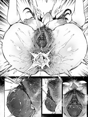 [38] サオリ (ブルーアーカイブ) [黎欧出资汉化]_27