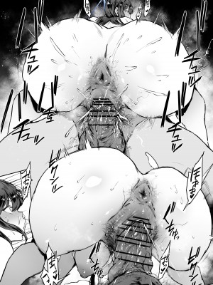 [38] サオリ (ブルーアーカイブ) [黎欧出资汉化]_06