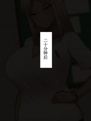 [Nt00] みな先輩_0002